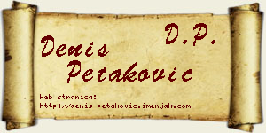 Denis Petaković vizit kartica